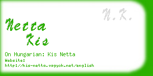 netta kis business card